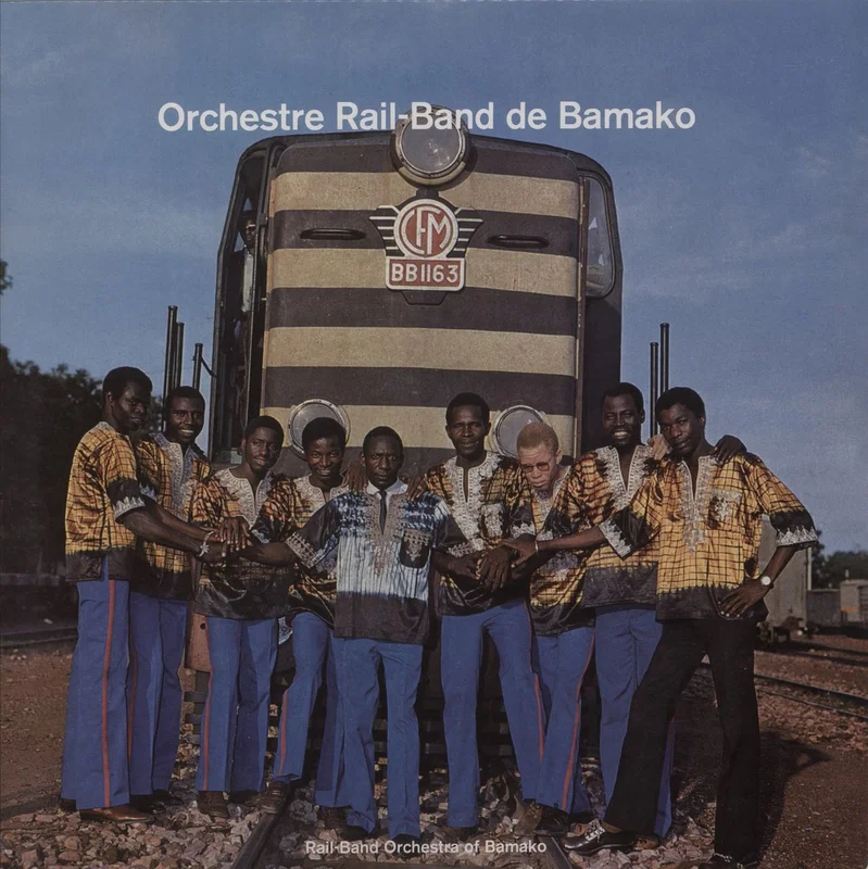 Rail Band Orchestre Rail-Band De Bamako US Vinyl LP