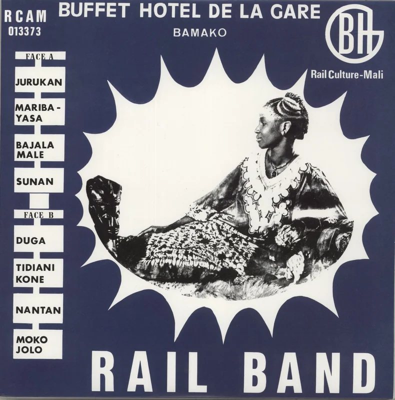 Rail Band Rail Band French Vinyl LP