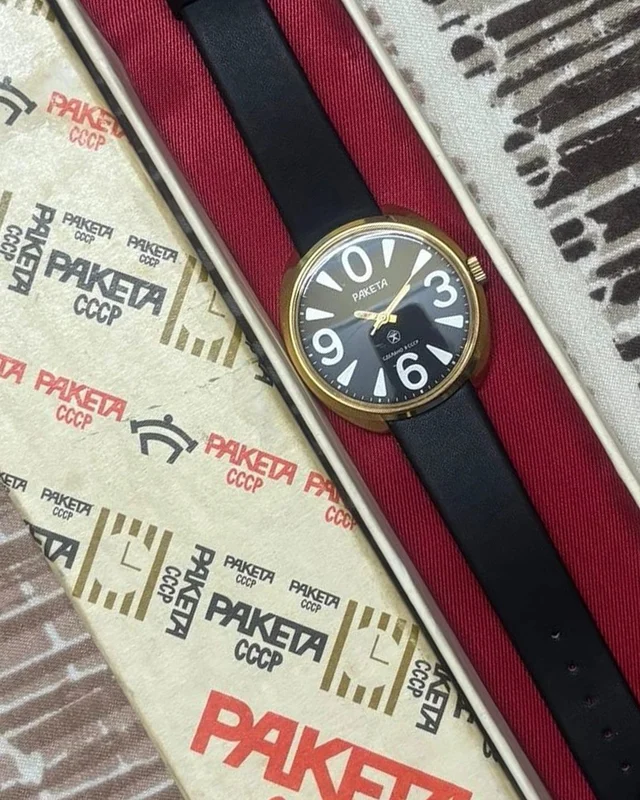 Raketa Big Zero - Gold Case with Original Box [Very Rare]