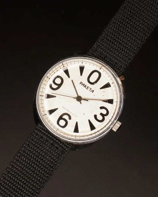 Raketa Big Zero (Ref. 899998)