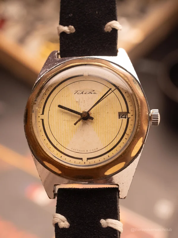 Raketa H USSR  Cal. 2614 (Ref. Unknown) (40mm; Manual)