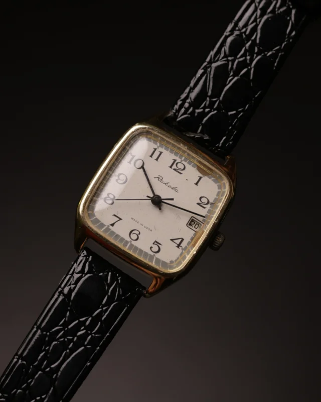 Raketa USSR Vintage Square Dress Watch | Mechanical | Circa 1980s