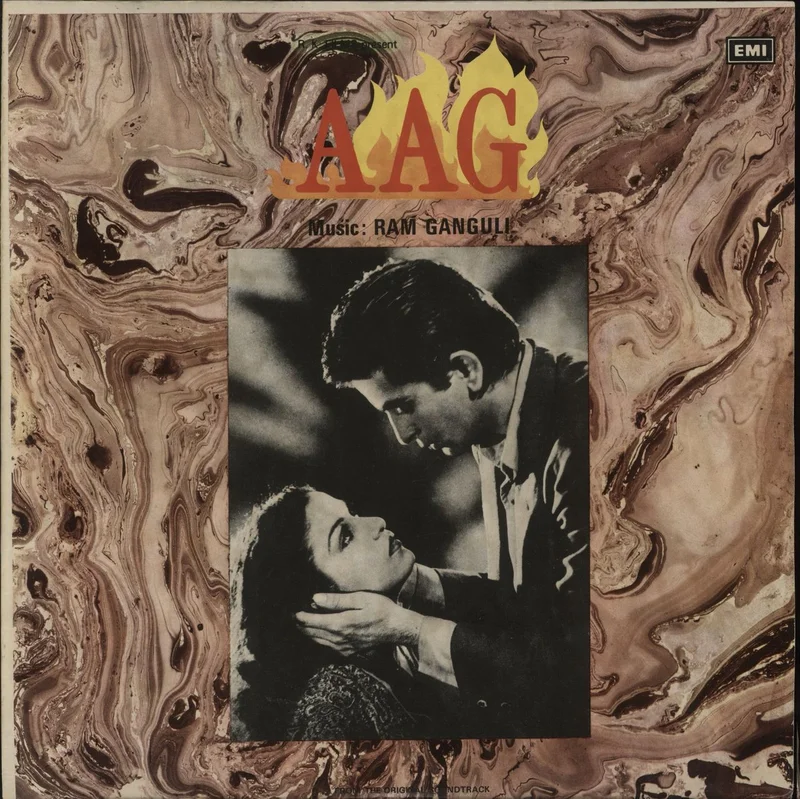 Ram Ganguli Aag Indian Vinyl LP