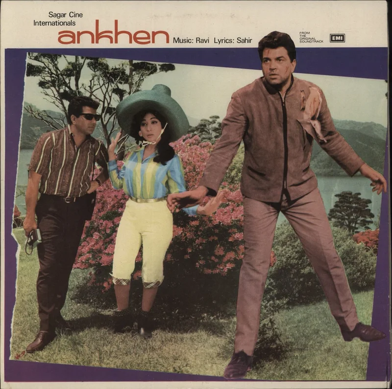 Ravi Ankhen Indian Vinyl LP