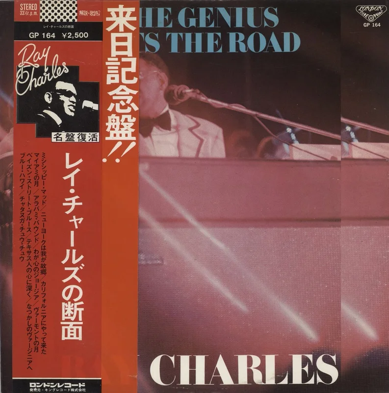 Ray Charles The Genius Hits The Road Japanese Vinyl LP