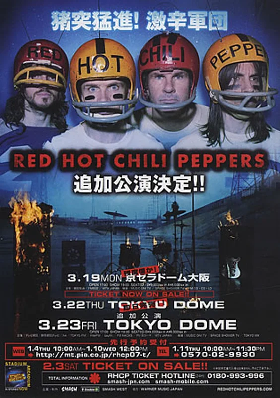 Red Hot Chili Peppers Concert Handbill Japanese Promo Handbill