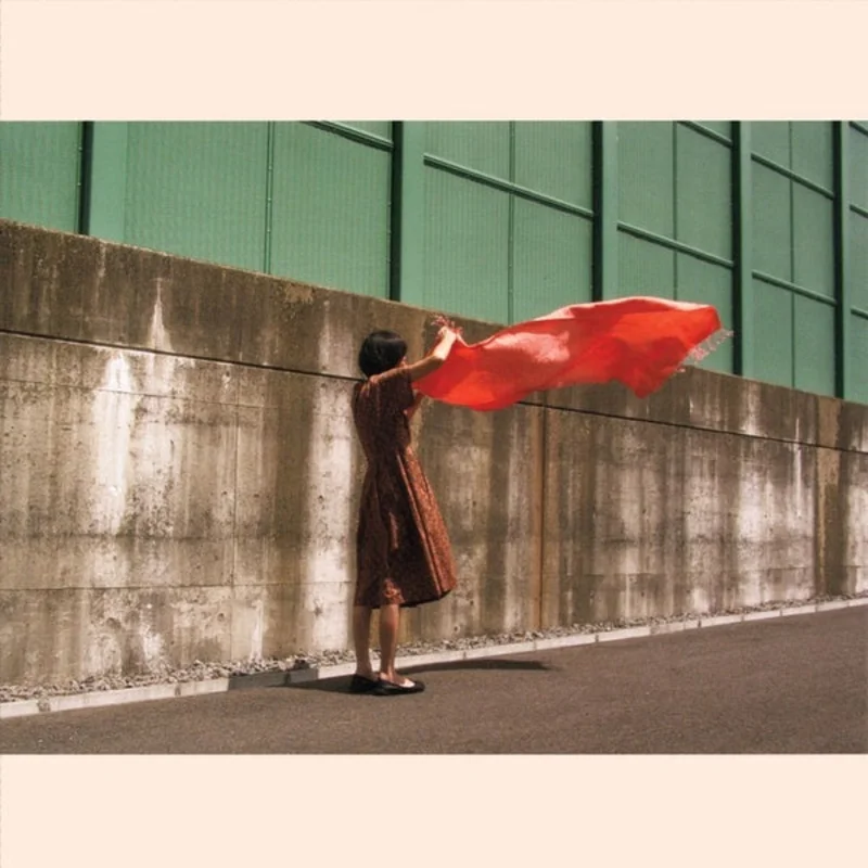 REIKO & TORI KUDO Tangerine
