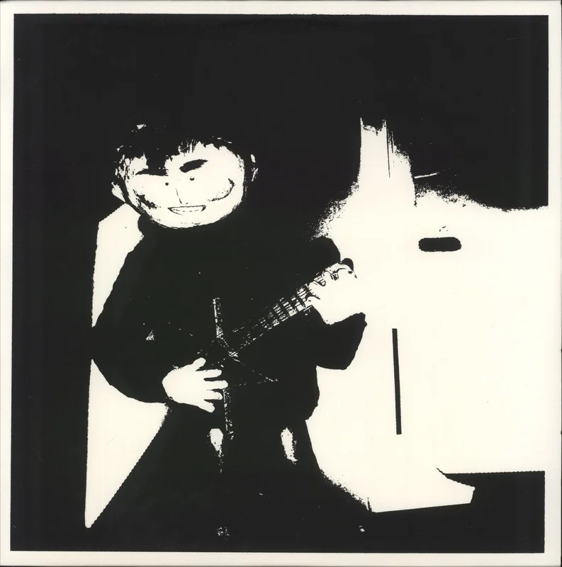 Richard Youngs Inceptor UK 12" vinyl