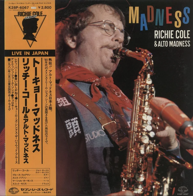 Richie Cole Tokyo Madness Japanese Promo Vinyl LP
