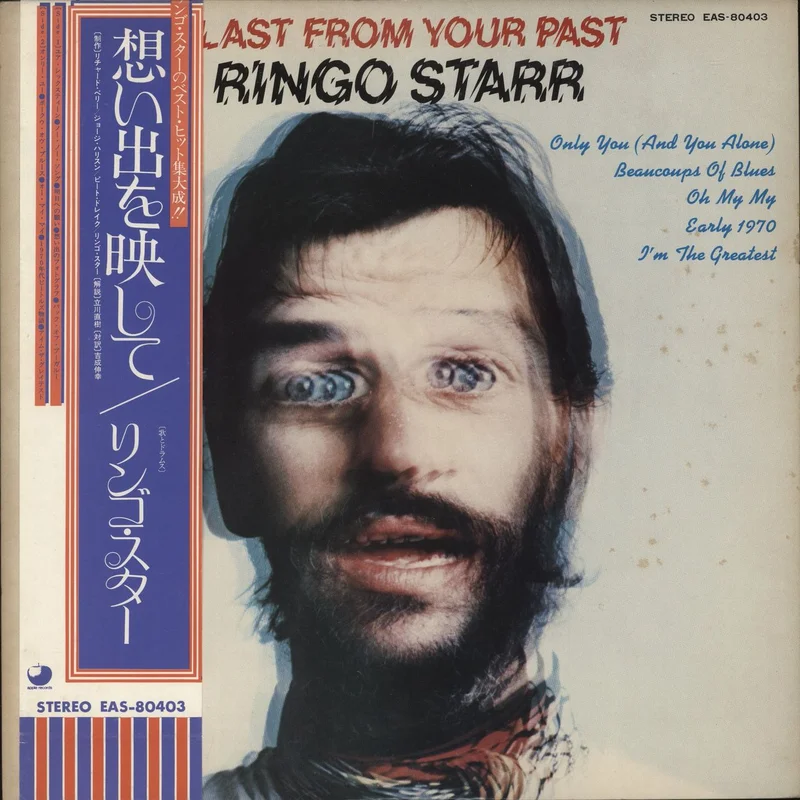 Ringo Starr Blast From Your Past Japanese Promo Vinyl LP