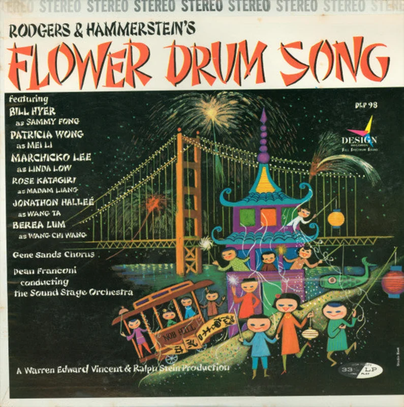 Rodgers & Hammerstein - Flower Drum Song