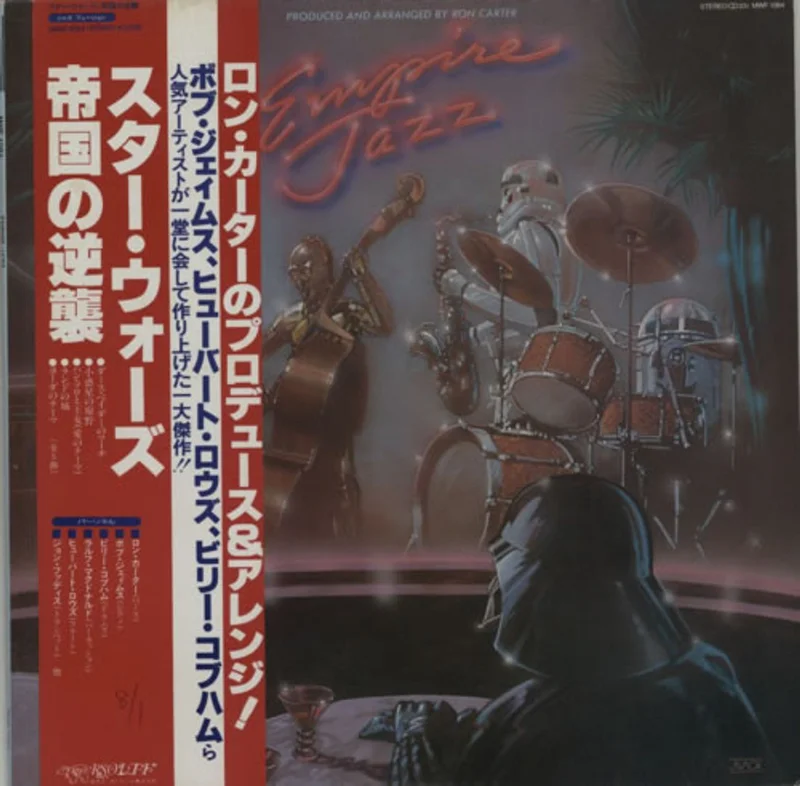 Ron Carter Empire Jazz Japanese Promo Vinyl LP