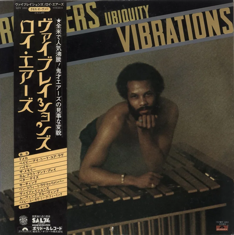 Roy Ayers Vibrations Japanese Promo Vinyl LP