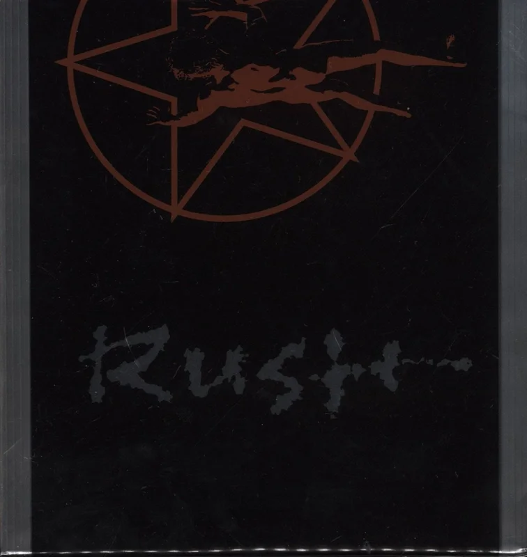 Rush Sector 3 US Cd album box set