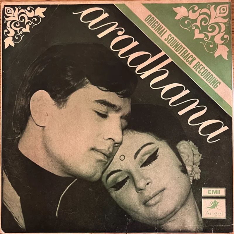 S. D. Burman - Aradhana ( (Used Vinyl - VG) NJ Marketplace
