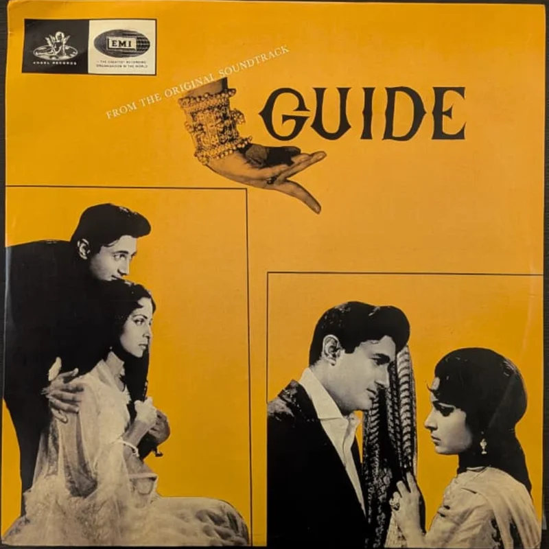 S. D. Burman - Guide (Angel Double Ring) (Reprinted Cover) ( (Used Vinyl - VG) NJ Marketplace