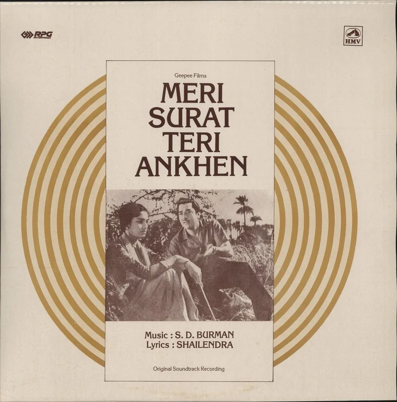 S.D. Burman Meri Surat Teri Ankhen Indian Vinyl LP