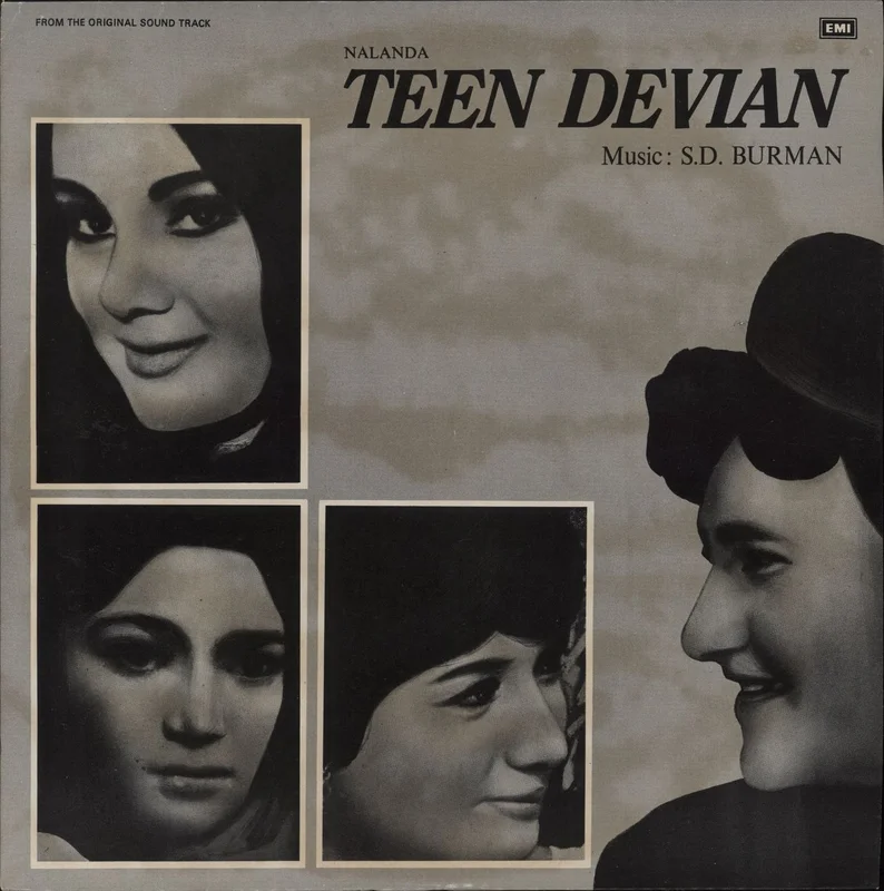 S.D. Burman Teen Devian Indian Vinyl LP