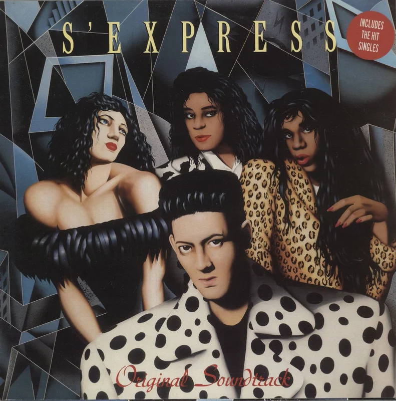S'Express Original Soundtrack - Complete UK Vinyl LP