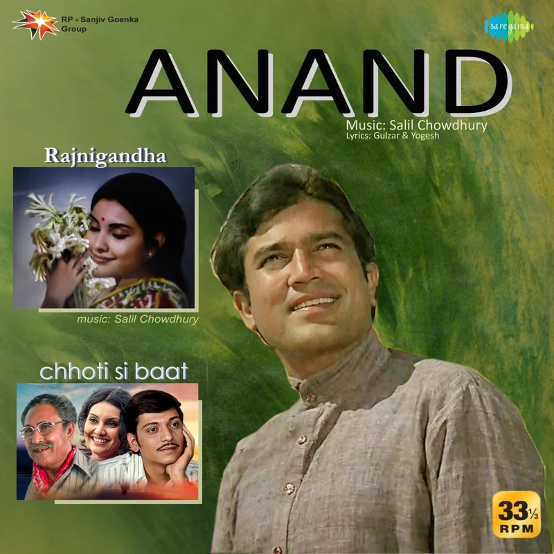 Sahil Choudhary - Anand, Rajnigandha, Chhoti Si Baat (Pre Order)