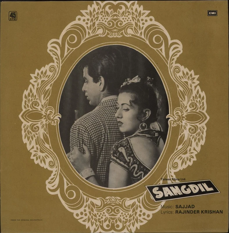 Sajjad Sangdil Indian Vinyl LP