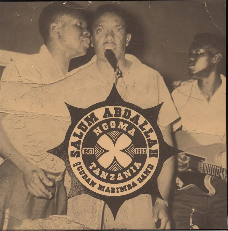 Salum Abdalla Ngoma Tanzania US Vinyl LP