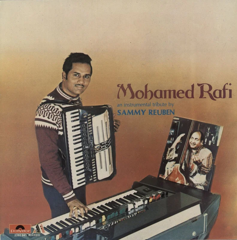Sammy Reuben Mohamed Rafi An Instrumental Tribute Indian Vinyl LP