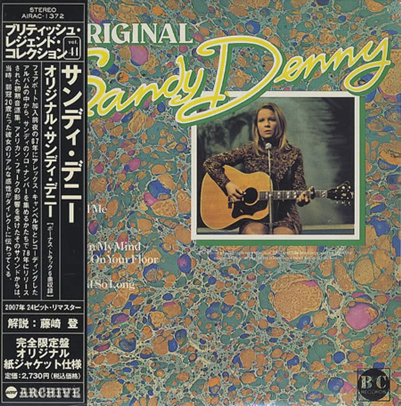 Sandy Denny Original Sandy Denny Japanese CD album