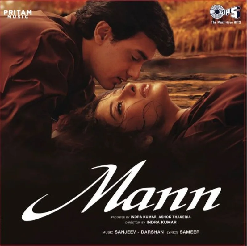 Sanjeev - Darshan - Mann (Arrives in 7 days)