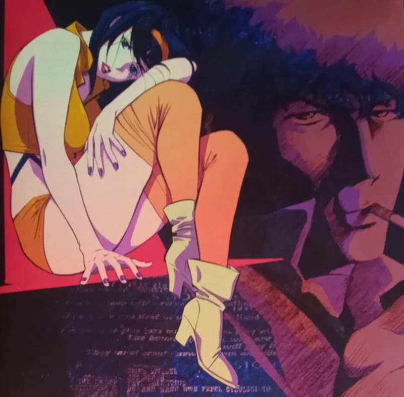 Seatbelts - Cowboy Bebop (Original Series Soundtrack) (Colored LP) (Quick Ship)