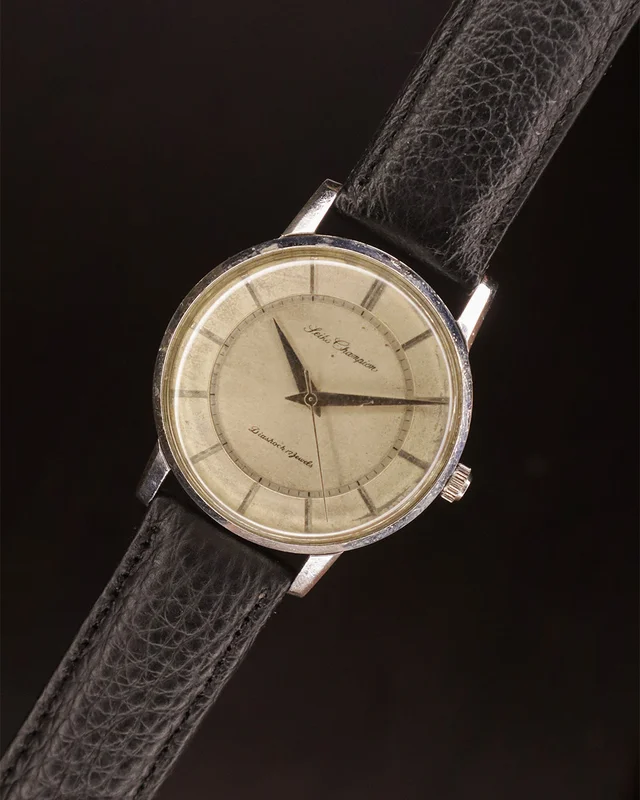 Seiko Champion Diashock 17 Jewels (Circa. 1960s)