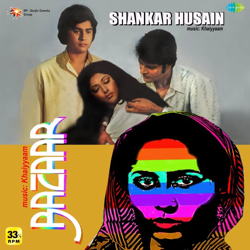 Shankar Husain - Bazaar (Arrives in 7 Days)