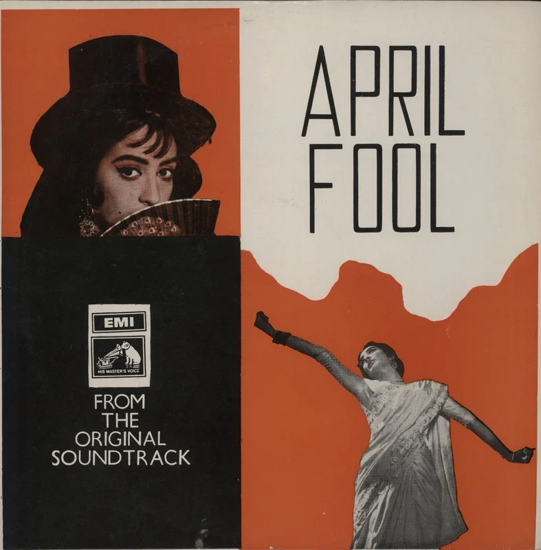 Shankar-Jaikishan April Fool Indian Vinyl LP