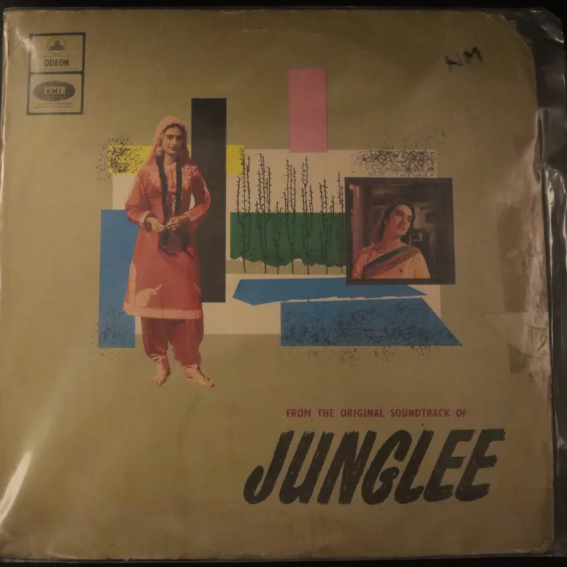 Shankar Jaikishan - Junglee ( (Used Vinyl - VG+) NJ Marketplace
