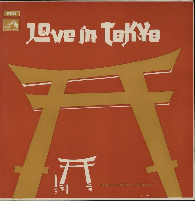 Shankar-Jaikishan Love In Tokyo Indian Vinyl LP