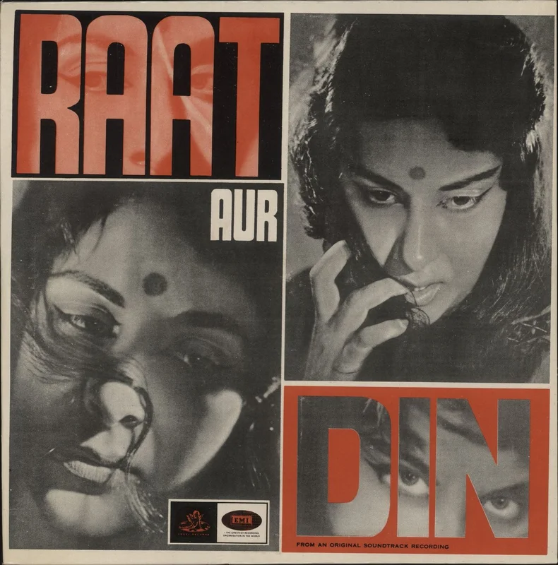 Shankar-Jaikishan Raat Aur Din Indian Vinyl LP