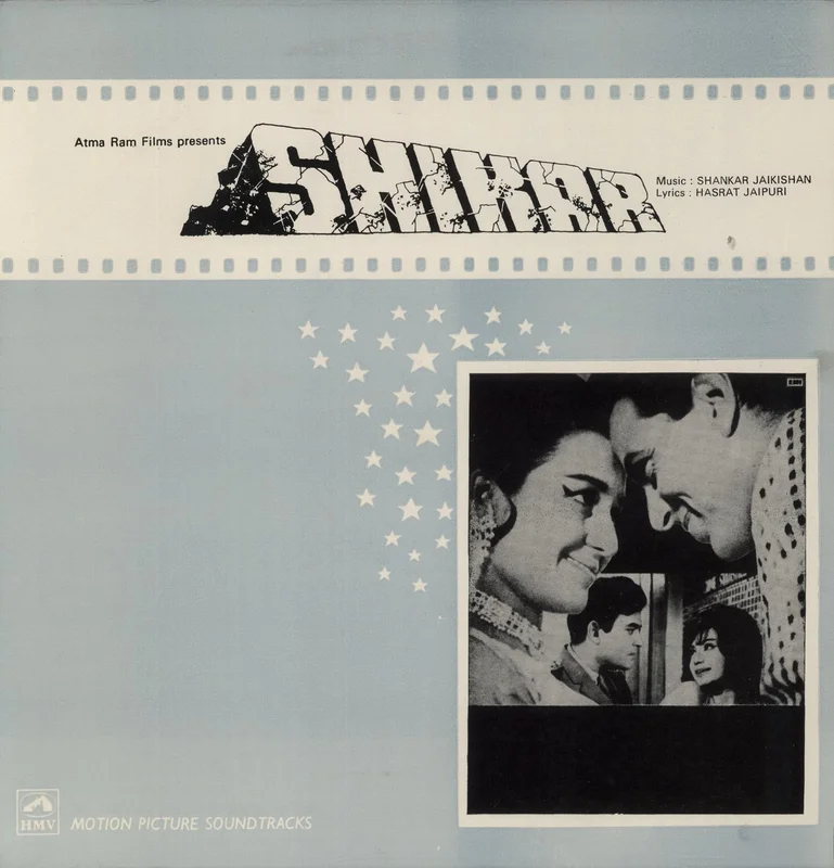 Shankar-Jaikishan Shikar Indian Vinyl LP