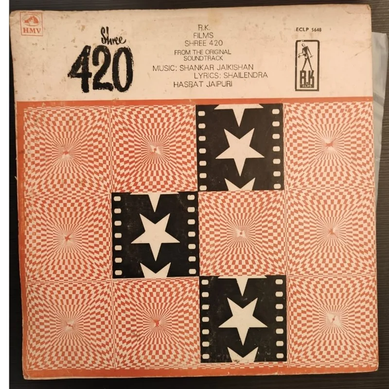 Shankar Jaikishan*  Shree 420 (Used Vinyl - VG+) NJ Marketplace