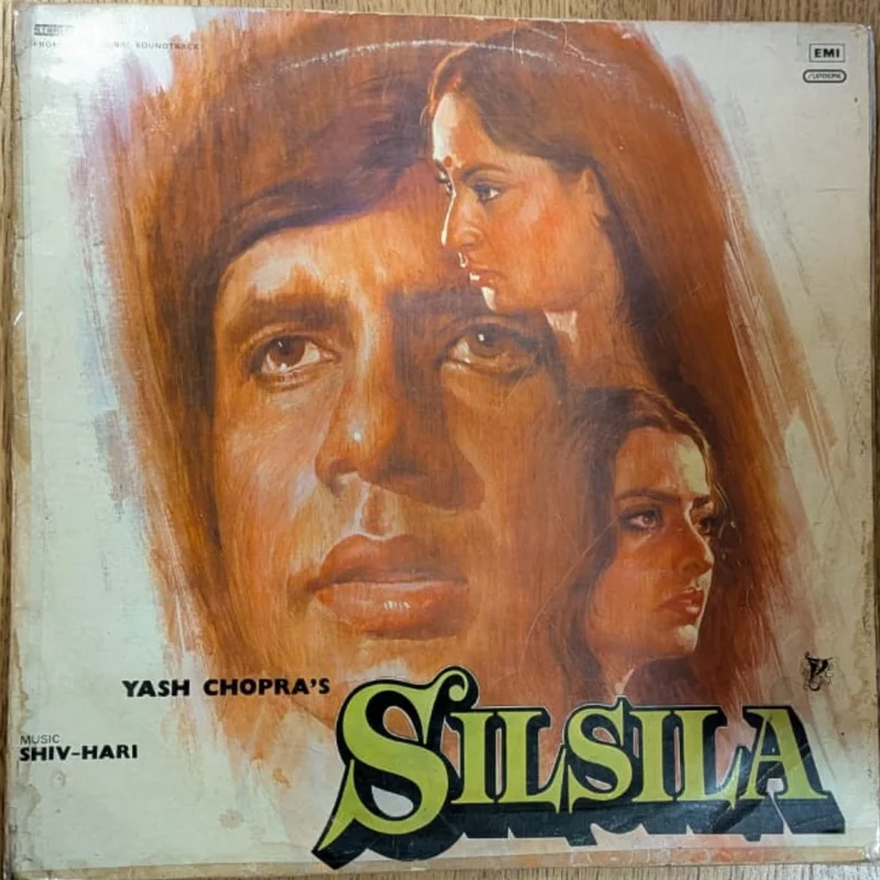 Shiv - Hari - Silsila ( (Used Vinyl - VG) NJ Marketplace