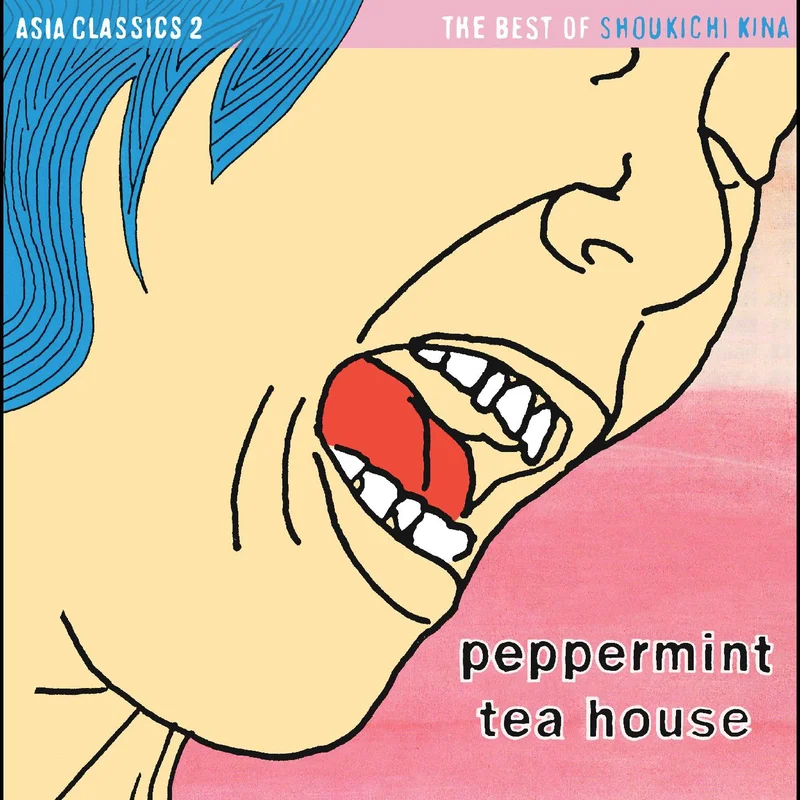 Shoukichi Kina Asia Classics 2: The Best of Shoukichi Kina - Peppermint Tea House (PINK PEPPERMINT VINYL)