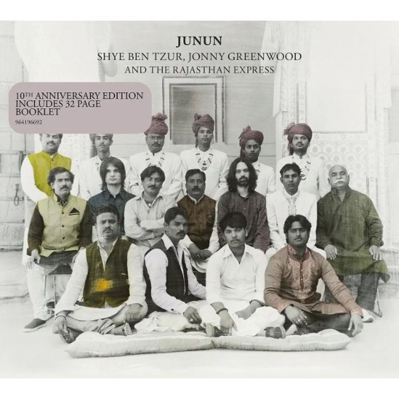 Shye Ben - Tzur, Jonny Greenwood, The Rajasthan Express - Junun (Arrives in 21 days)