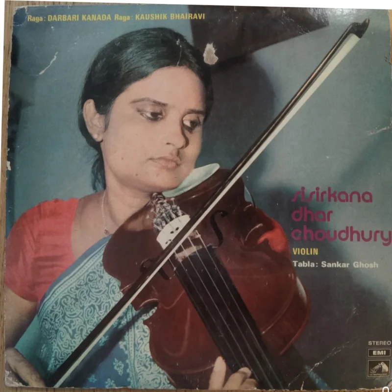 Sisirkana Dhar Choudhury - Sisirkana Dhar Choudhury - Violin (Indian Pressing) ( (Used Vinyl - VG) AK Marketplace
