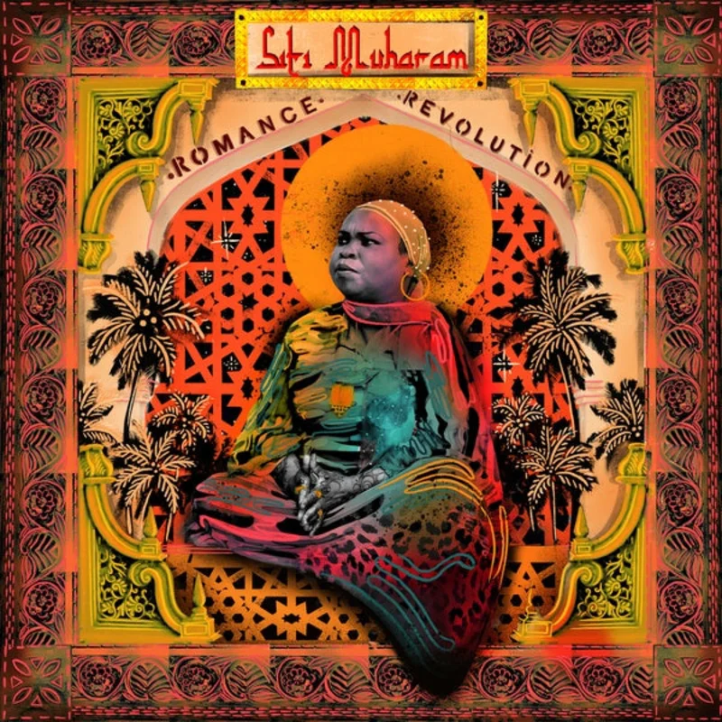 SITI MUHARAM Siti Of Unguja (Transparent Vinyl)