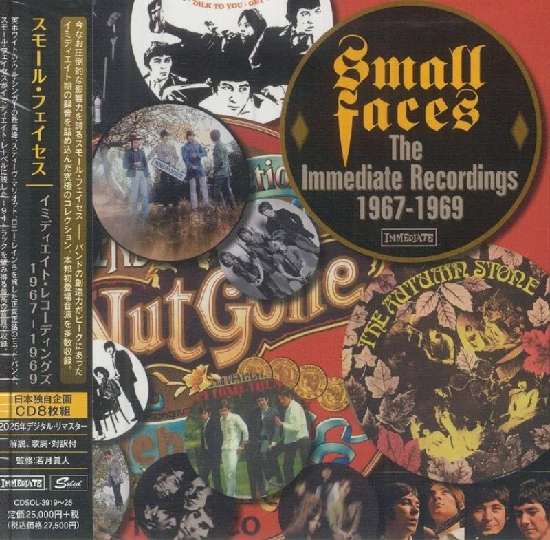 Small Faces Immediate Recordings 19671969 - Sealed + Poster Japanese Cd album box set