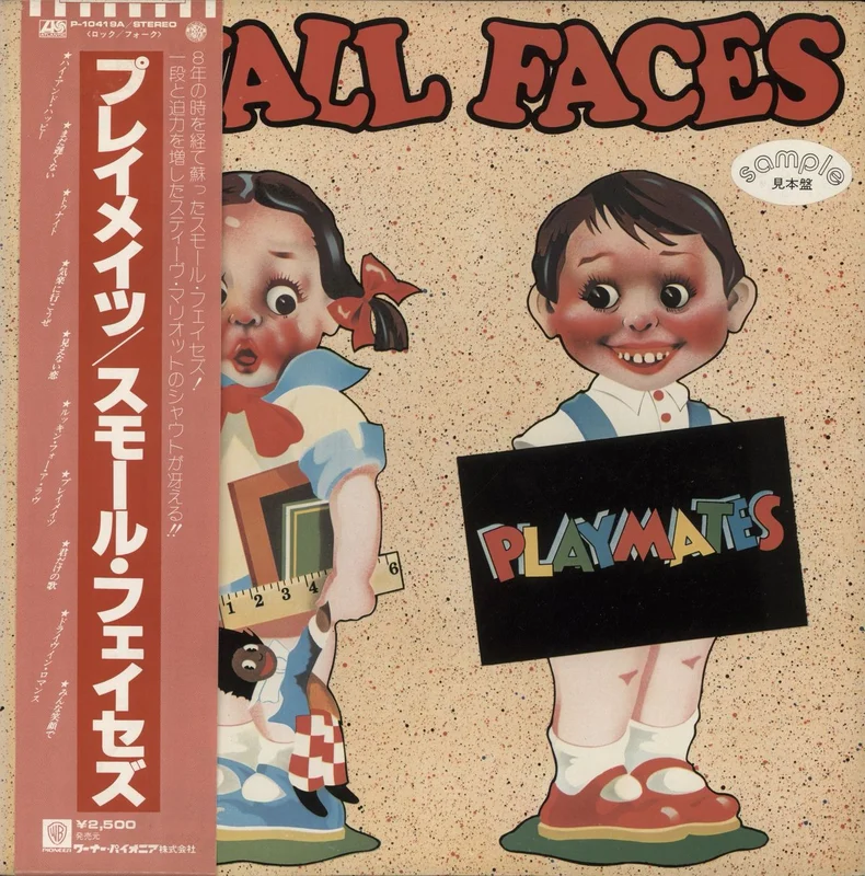 Small Faces Playmates Japanese Promo Vinyl LP