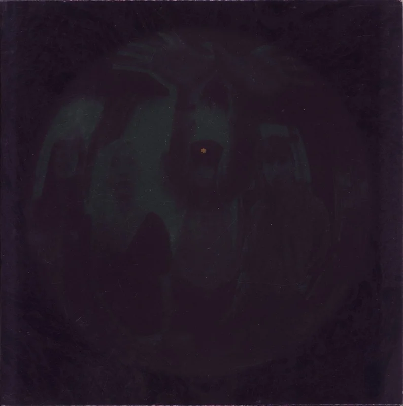 Smashing Pumpkins Gish - 180 Gram Vinyl UK Vinyl LP