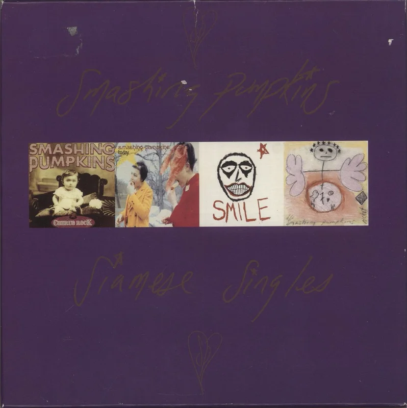 Smashing Pumpkins Siamese Singles - EX UK 7" box set