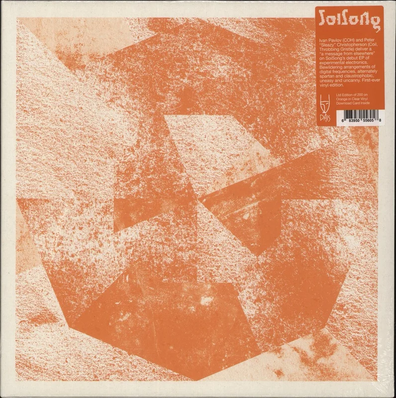 Soisong qXn948s - Sealed US 12" vinyl