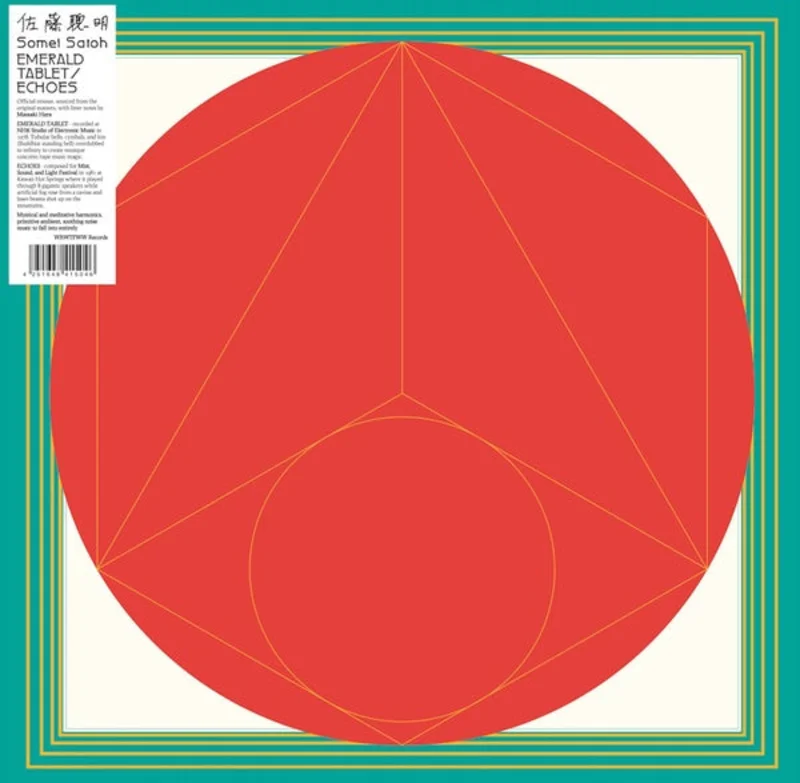 SOMEI SATOH Emerald Tablet / Echoes