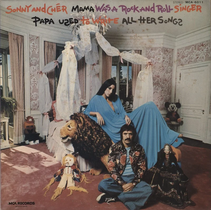 Sonny & Cher Mama Was A Rock And Roll Singer Papa Used To Write All Her Songs - Sealed Japanese Promo Vinyl LP